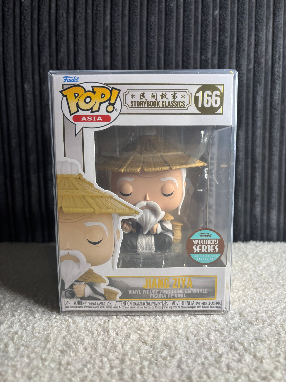 Funko Pop! Asia : Storybook Classics – Jiang Ziya #166 (Édition limitée Specialty Series)