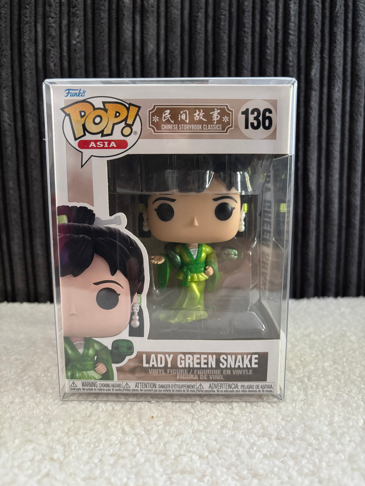 Funko Pop! Asia : Chinese Storybook Classics – Lady Green Snake #136