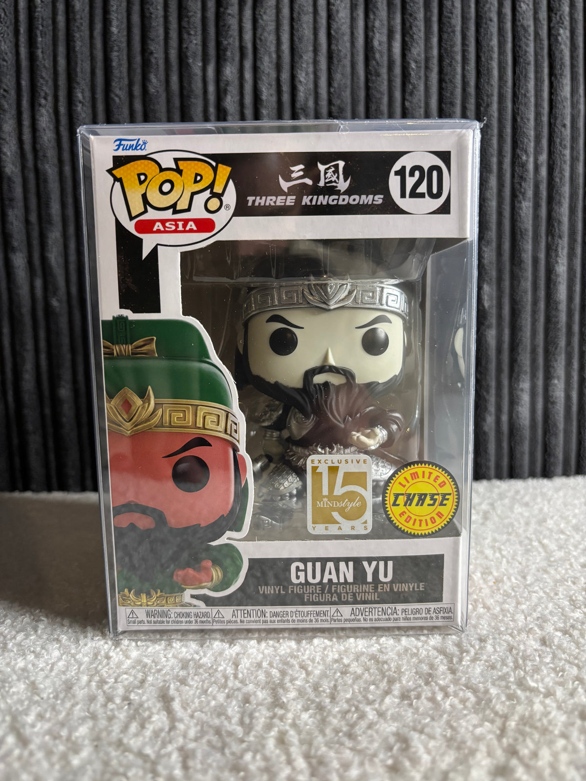 Funko Pop! Asia – Guan Yu (n° 120) – Chase