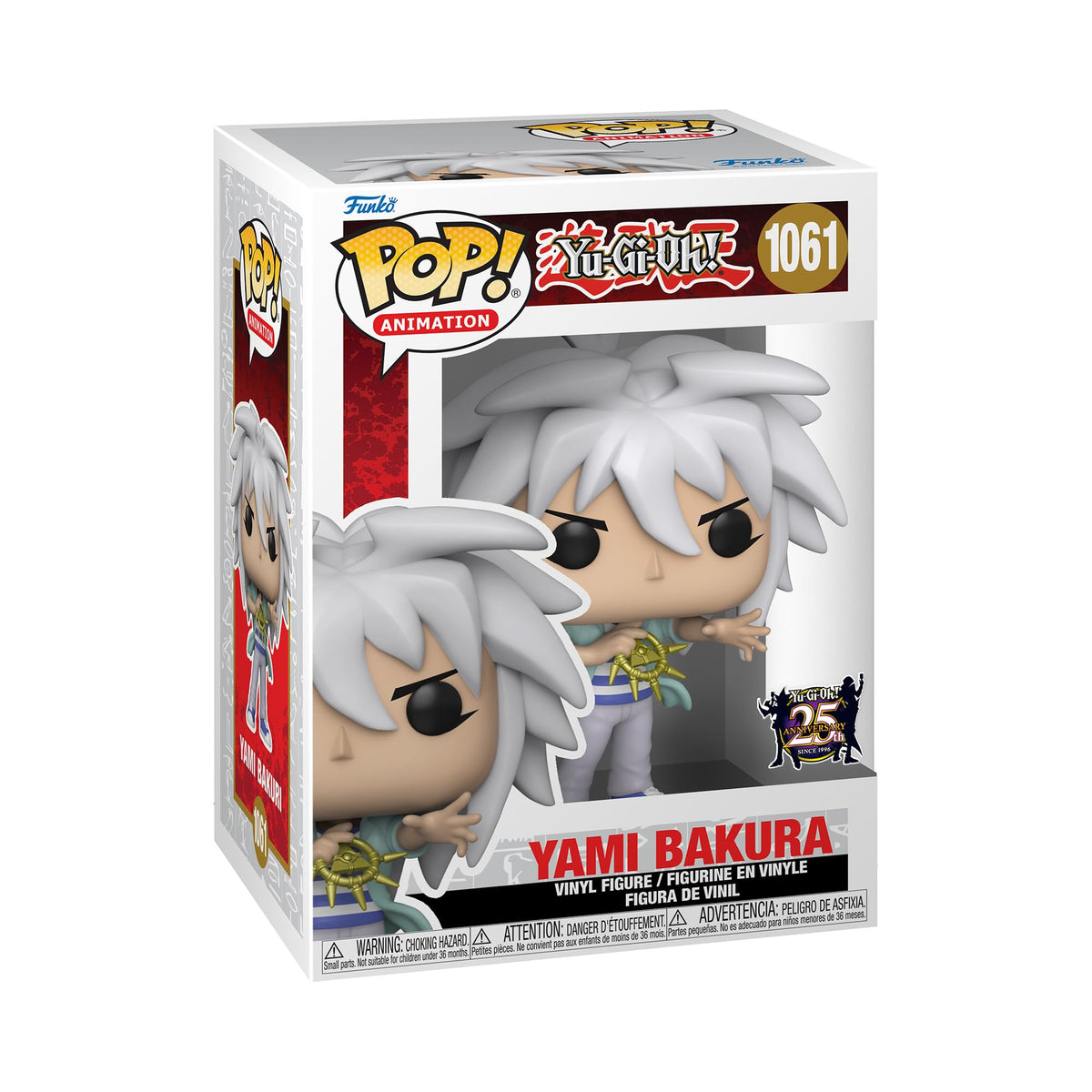 Funko Pop! Animation – Yami Bakura #1061 (Édition 25e anniversaire de Yu‑Gi‑Oh!)
