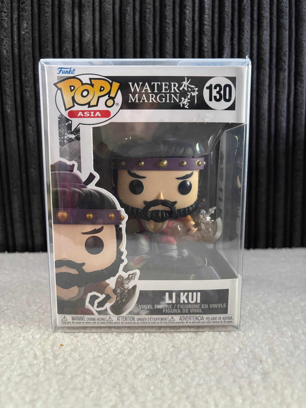 Funko Pop! Asia – Li Kui (#130) Water Margin Series